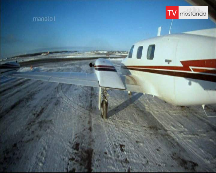 دانلود مستند مشکل در اتاقک خلبان از مجموعه پرواز بی پروا دانلود مستند مشکل در اتاقک خلبان از مجموعه پرواز بی پروا