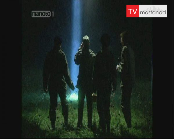 دانلود مستند نورهای مرموز جنگل از مجموعه پرونده های مرموز دانلود مستند نورهای مرموز جنگل از مجموعه پرونده های مرموز