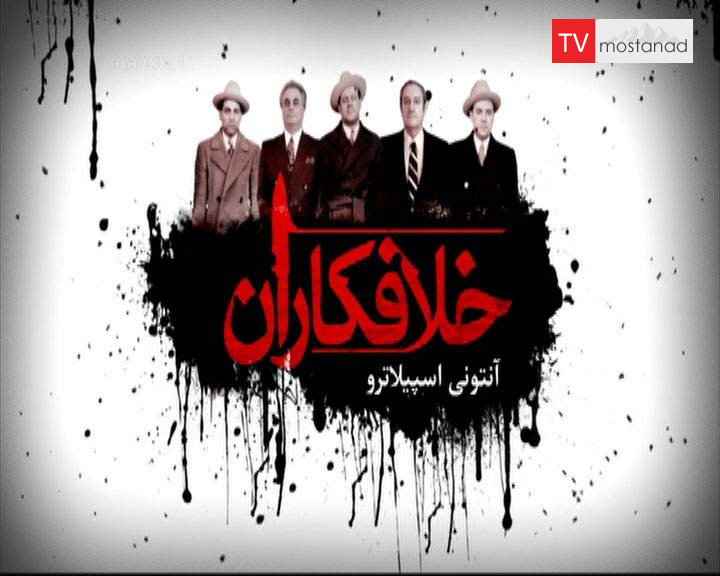 دانلود مستند خزندههای گوشتخوار از مجموعه کشیک باتلاق دانلود مستند خزندههای گوشتخوار از مجموعه کشیک باتلاق