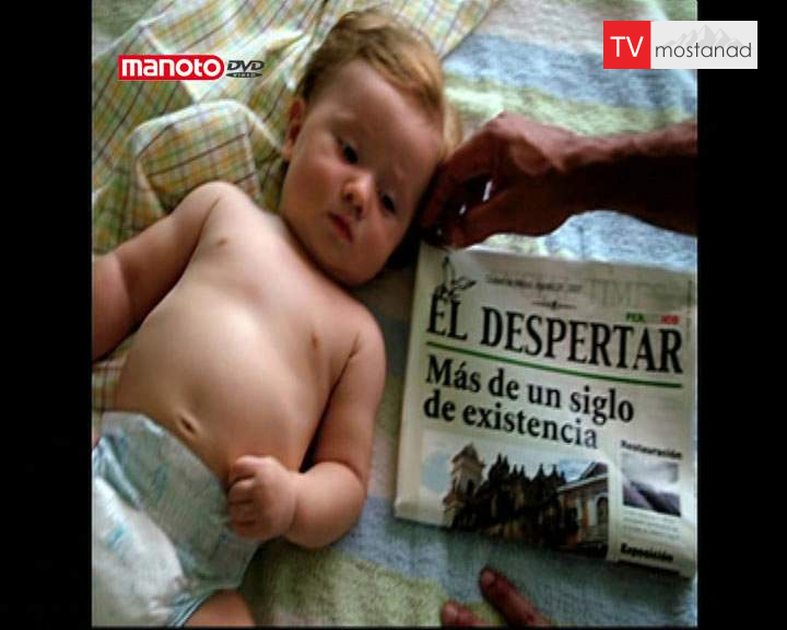 دانلود مستند بچه دزد از مجموعه بهشت گمشده دانلود مستند بچه دزد از مجموعه بهشت گمشده