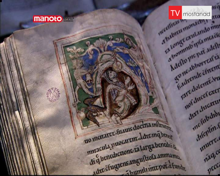 دانلود مستند ظهور و پیشرفت ماشینآلات از مجموعه رمزگشایی تاریخ بشریت دانلود مستند ظهور و پیشرفت ماشینآلات از مجموعه رمزگشایی تاریخ بشریت