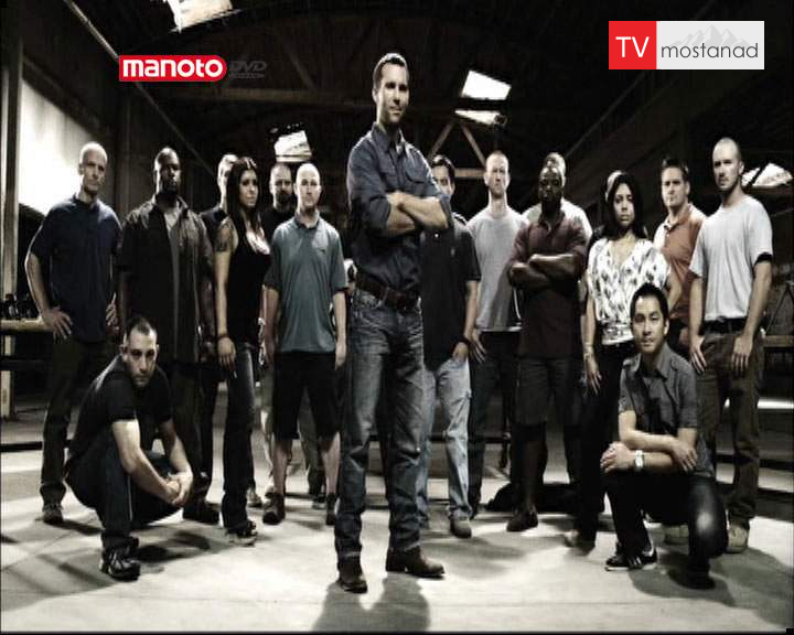 دانلود مستند از پشت سنگر از مجموعه ماشه و مهارت دانلود مستند از پشت سنگر از مجموعه ماشه و مهارت