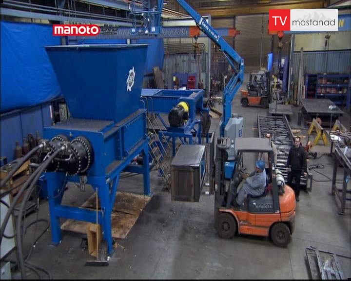 دانلود مستند خردکن طلا از مجموعه خردکنندگان دانلود مستند خردکن طلا از مجموعه خردکنندگان