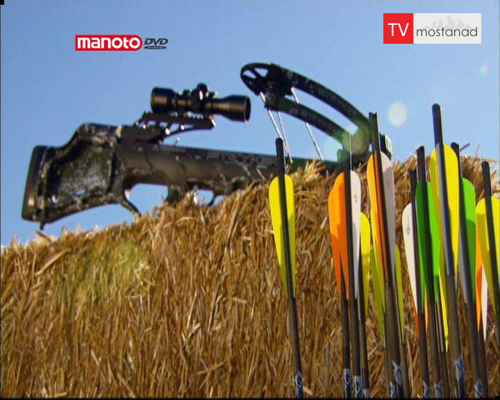 دانلود مستند تیرباران با تفنگکمان از مجموعه ماشه و مهارت دانلود مستند تیرباران با تفنگکمان از مجموعه ماشه و مهارت