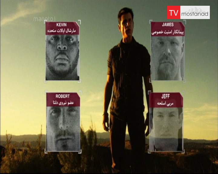 دانلود مستند ارتش یک تنه – 2 از مجموعه ارتش یک تنه دانلود مستند ارتش یک تنه - 2 از مجموعه ارتش یک تنه