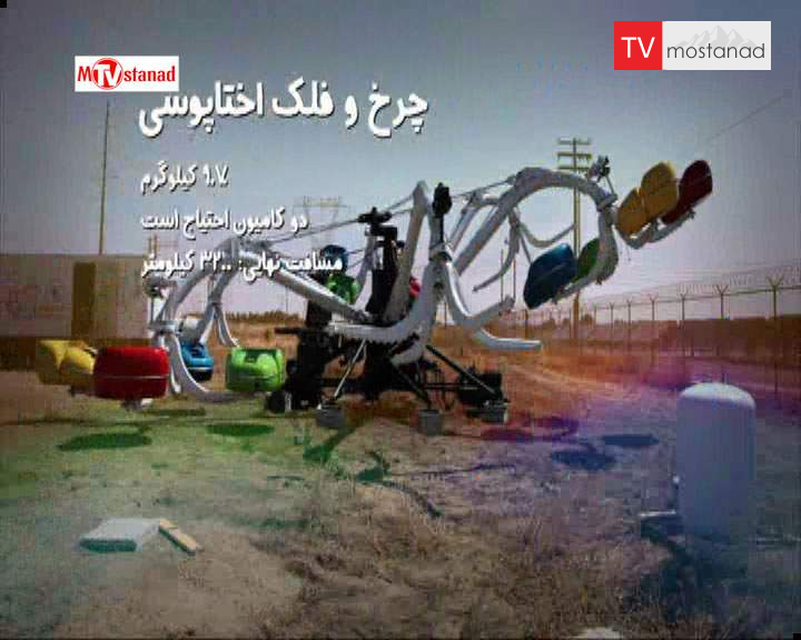 دانلود مستند جابهجا کنندگان – 29 از مجموعه جابهجا کنندگان دانلود مستند جابهجا کنندگان - 29 از مجموعه جابهجا کنندگان
