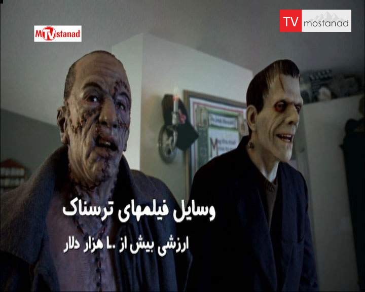 دانلود مستند جابهجا کنندگان – 30 از مجموعه جابهجا کنندگان دانلود مستند جابهجا کنندگان - 30 از مجموعه جابهجا کنندگان