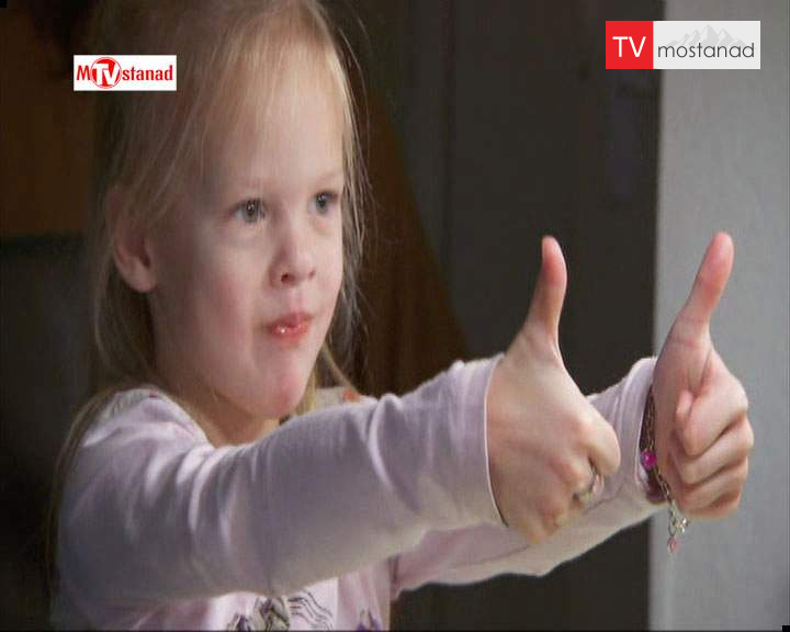 دانلود مستند جو فراست راهنمای خانواده 3 – 4 از مجموعه جو فراست راهنمای خانواده دانلود مستند جو فراست راهنمای خانواده 3 - 4 از مجموعه جو فراست راهنمای خانواده