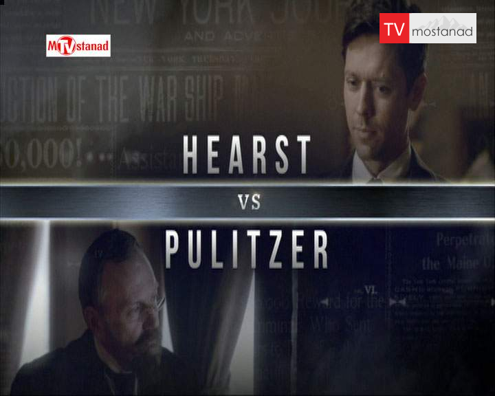 دانلود مستند پولیتزر در برابر هیرست از مجموعه نابغهها دانلود مستند پولیتزر در برابر هیرست از مجموعه نابغهها