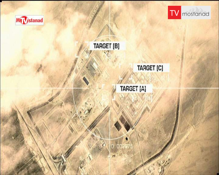 دانلود مستند اسرار سقوط اشیاء ناشناس پرنده از مجموعه پرونده های مرموز دانلود مستند اسرار سقوط اشیاء ناشناس پرنده از مجموعه پرونده های مرموز