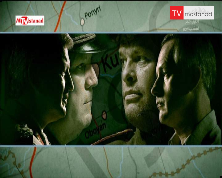 دانلود مستند نبرد کورسک از مجموعه نبرد ژنرال ها دانلود مستند نبرد کورسک از مجموعه نبرد ژنرال ها