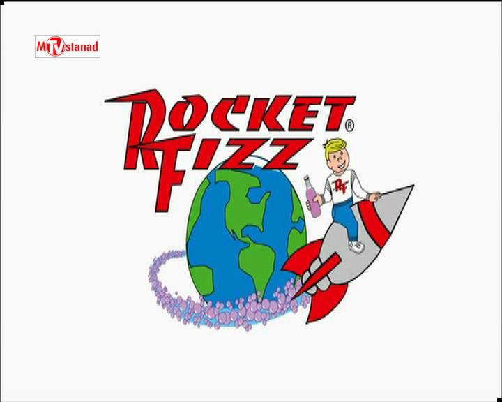 دانلود مستند Rocket Fizz از مجموعه رییس نامحسوس