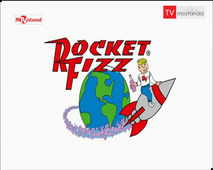 دانلود مستند Rocket Fizz از مجموعه رییس نامحسوس دانلود مستند Rocket Fizz از مجموعه رییس نامحسوس