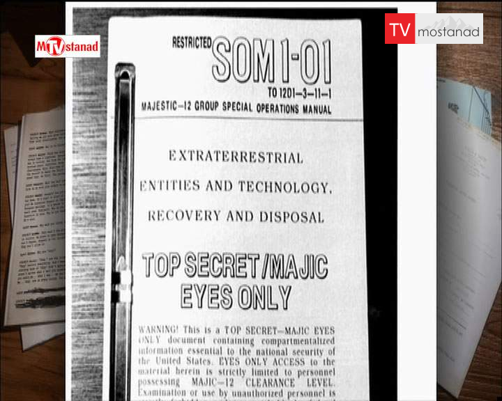 دانلود مستند اسلحه های دودزا از مجموعه پرونده های مرموز دانلود مستند اسلحه های دودزا از مجموعه پرونده های مرموز