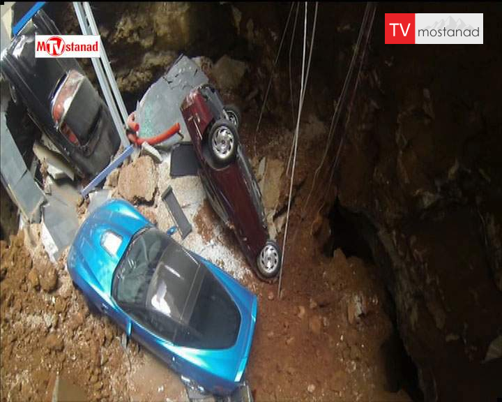 دانلود مستند فجایع مهندسی – 1 از مجموعه فجایع مهندسی دانلود مستند فجایع مهندسی - 1 از مجموعه فجایع مهندسی