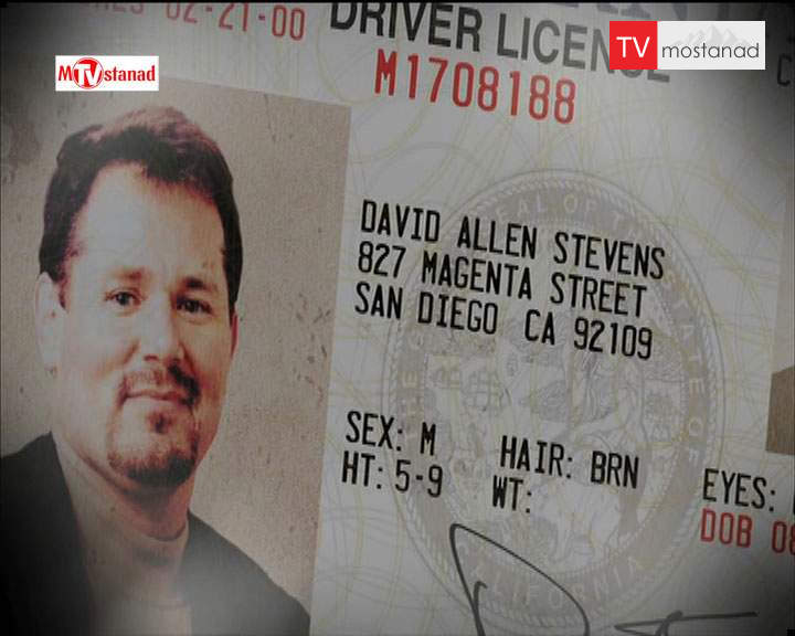 دانلود مستند کابوس در مزرعه از مجموعه مظنونان غیرهمیشگی دانلود مستند کابوس در مزرعه از مجموعه مظنونان غیرهمیشگی