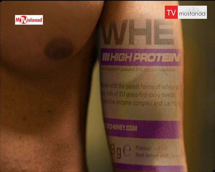 دانلود مستند پزشک شما – 10 از مجموعه پزشک شما دانلود مستند پزشک شما - 10 از مجموعه پزشک شما