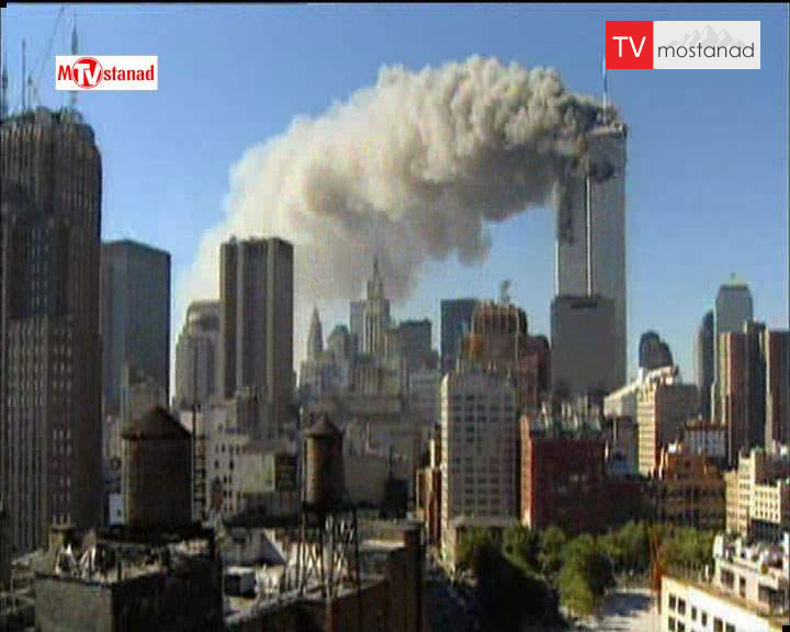 دانلود مستند یازده سپتامبر؛ توطئه یا واقعیت از مجموعه ویژه برنامه دانلود مستند یازده سپتامبر؛ توطئه یا واقعیت از مجموعه ویژه برنامه