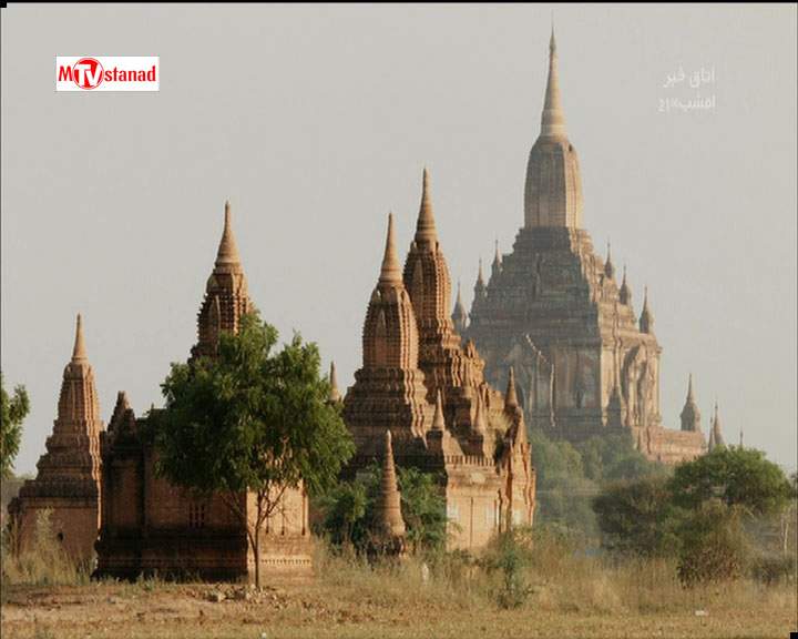 دانلود مستند میانمار از مجموعه برفراز آسیا