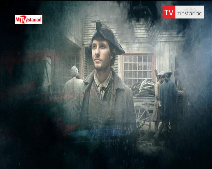 دانلود مستند بازی خطرناک – 2 از مجموعه فرزندان آزادی دانلود مستند بازی خطرناک - 2 از مجموعه فرزندان آزادی