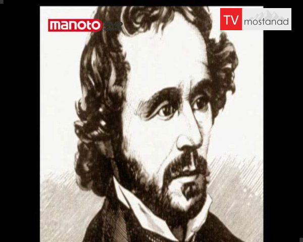 دانلود مستند جان سی فرمون فاتح کالیفرنیا از مجموعه فاتحان دانلود مستند جان سی فرمون فاتح کالیفرنیا از مجموعه فاتحان