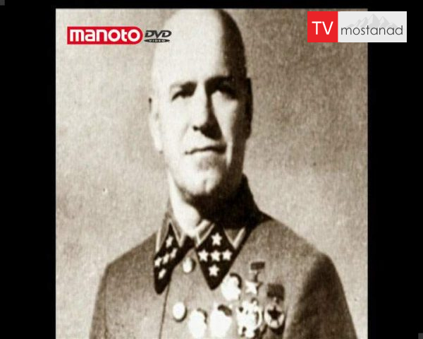 دانلود مستند ژوکوف و نبرد برلین از مجموعه فاتحان دانلود مستند ژوکوف و نبرد برلین از مجموعه فاتحان