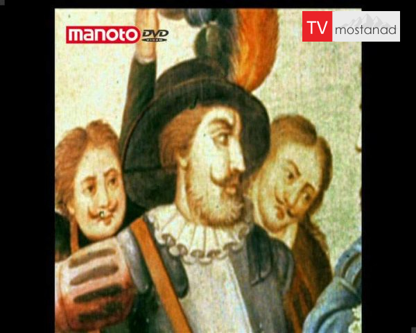 دانلود مستند کورتز فاتح مکزیک از مجموعه فاتحان دانلود مستند کورتز فاتح مکزیک از مجموعه فاتحان