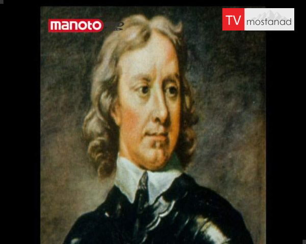 دانلود مستند کرامول فاتح ایرلند از مجموعه فاتحان دانلود مستند کرامول فاتح ایرلند از مجموعه فاتحان