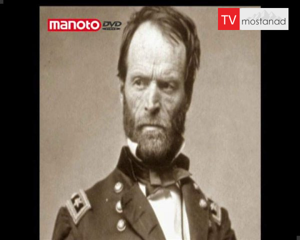 دانلود مستند شرمن دانلود مستند شرمن