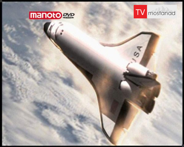 دانلود مستند شهاب سنگ کلمبیا از مجموعه زمان فاجعه دانلود مستند شهاب سنگ کلمبیا از مجموعه زمان فاجعه