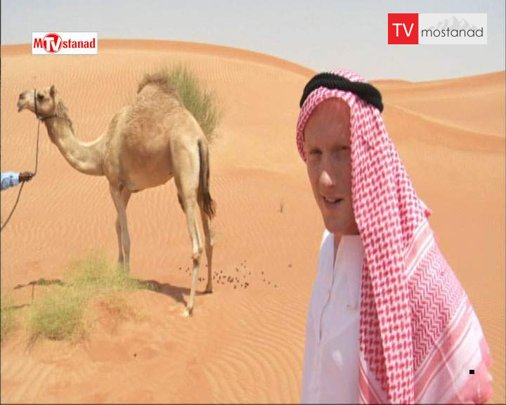 دانلود مستند پشت صحنه ها 1 از مجموعه Football FreeStyler دانلود مستند پشت صحنه ها 1 از مجموعه Football FreeStyler