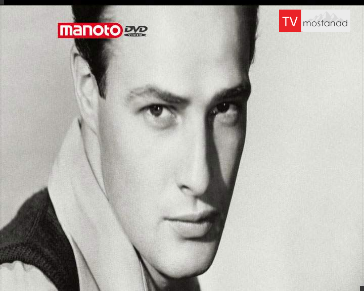 مارلون براندو دانلود مجموعه مستند ستاره های دیروز با دوبله فارسی شبکه منوتو