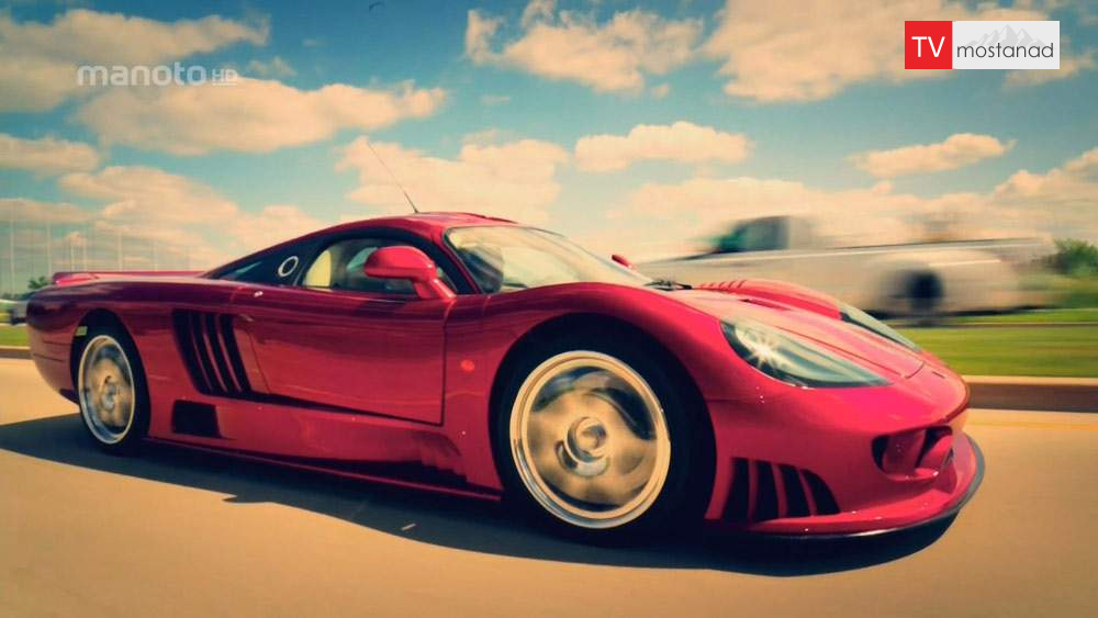 دانلود مستند ماشین های میلیون دلاری با دوبله فارسی شبکه منوتو