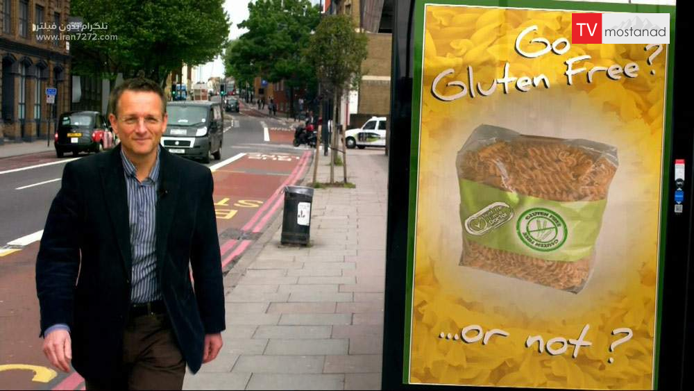 دانلود مستند پزشک شما با دوبله فارسی شبکه منوتو