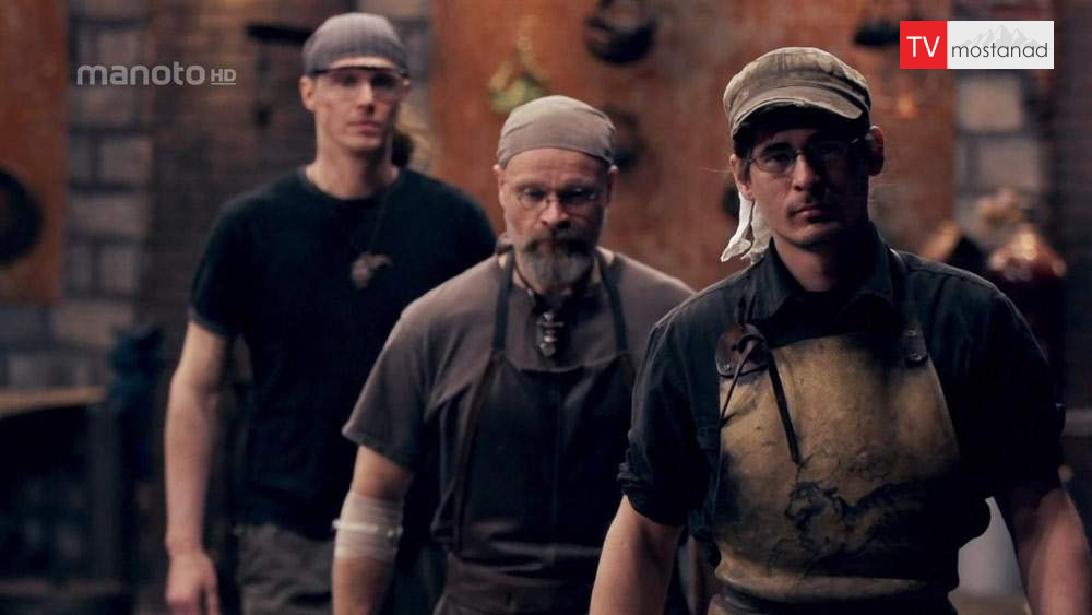 آهن-در-آتش-(۱۵) دانلود مستند آهن در آتش با دوبله فارسی شبکه منوتو