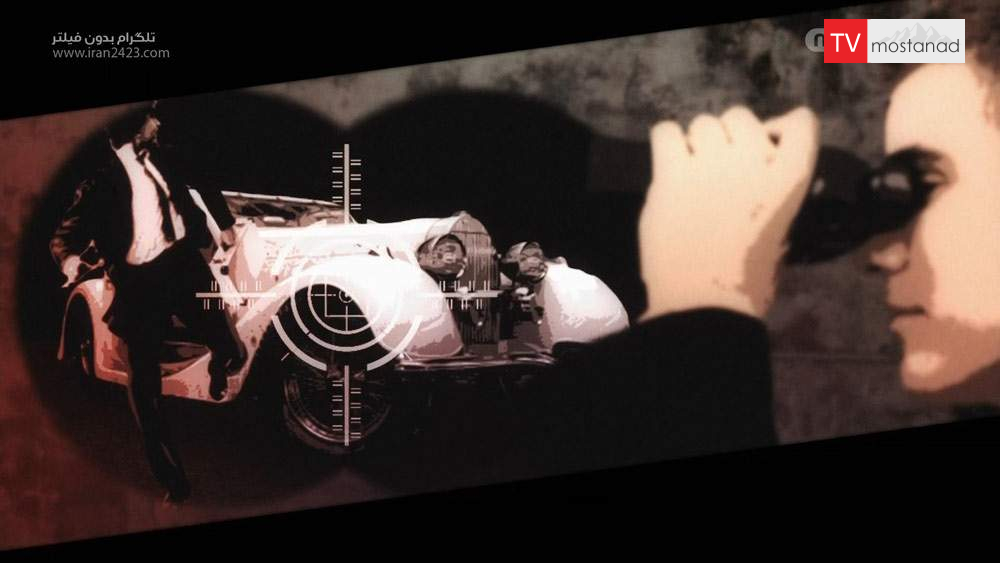 دانلود مستند اسرار مافیا با دوبله فارسی شبکه منوتو دانلود مستند اسرار مافیا با دوبله فارسی شبکه منوتو