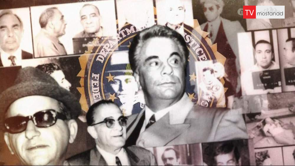 دانلود مستند اسرار مافیا با دوبله فارسی شبکه منوتو دانلود مستند اسرار مافیا با دوبله فارسی شبکه منوتو