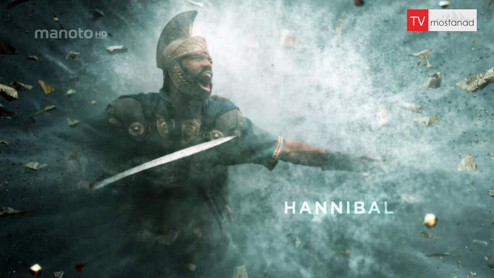 دانلود مستند قیام بربرها با دوبله فارسی شبکه منوتو دانلود مستند قیام بربرها با دوبله فارسی شبکه منوتو