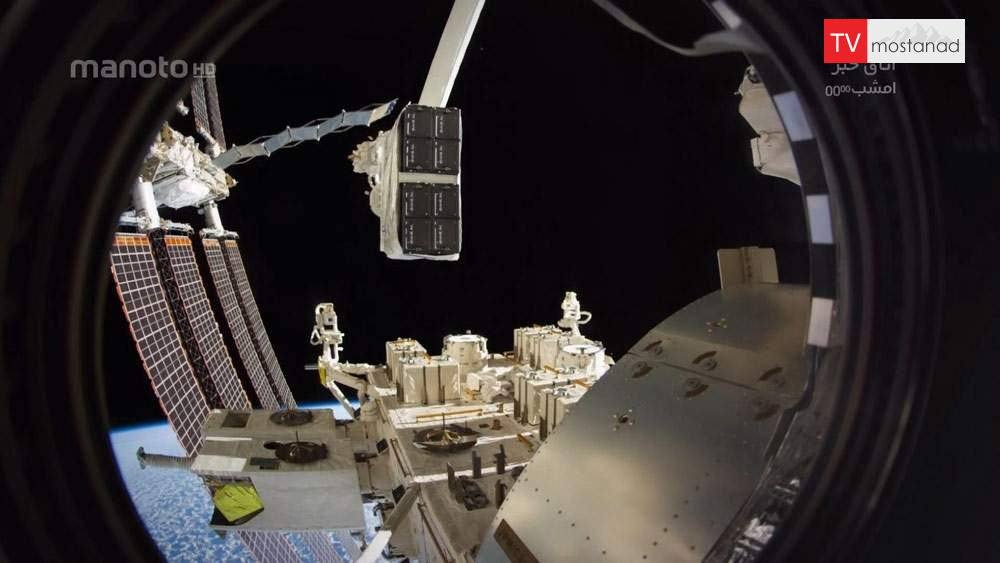 دانلود مستند مریخ با دوبله فارسی شبکه منوتو دانلود مستند مریخ با دوبله فارسی شبکه منوتو