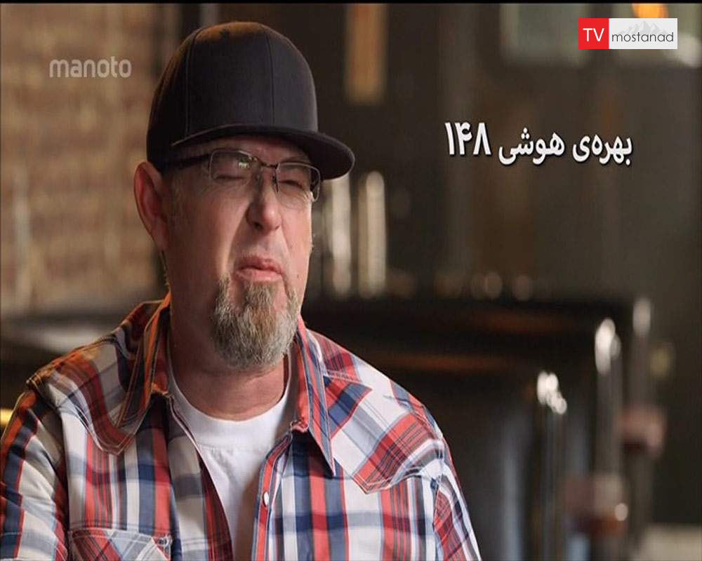 دانلود مستند نابغه معمولی با دوبله فارسی شبکه منوتو دانلود مستند نابغه معمولی با دوبله فارسی شبکه منوتو