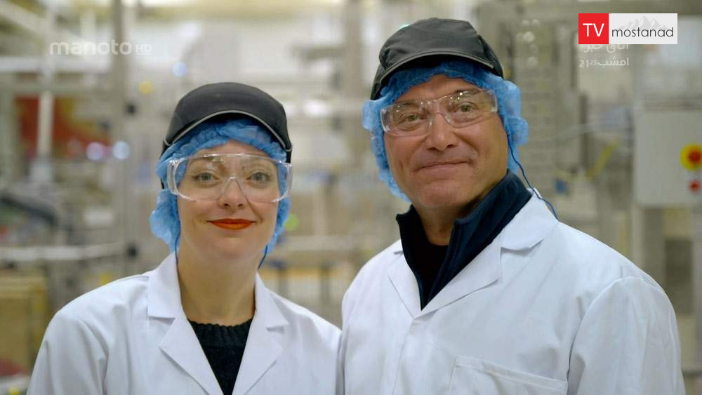 دانلود مستند پشت درهای کارخانه با دوبله فارسی شبکه منوتو دانلود مستند پشت درهای کارخانه با دوبله فارسی شبکه منوتو