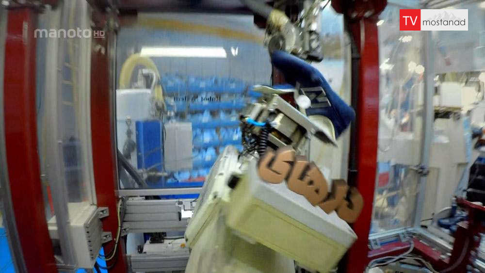 دانلود مستند پشت درهای کارخانه با دوبله فارسی شبکه منوتو دانلود مستند پشت درهای کارخانه با دوبله فارسی شبکه منوتو