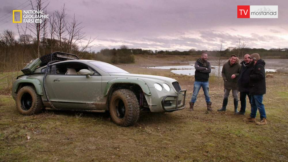دانلود مستند بنتلی جی تی اعجوبه با دوبله شبکه نشنال جئوگرافی فارسی از مجموعه بازسازی ابرخودروها دانلود مستند بنتلی جی تی اعجوبه با دوبله شبکه نشنال جئوگرافی فارسی از مجموعه بازسازی ابرخودروها