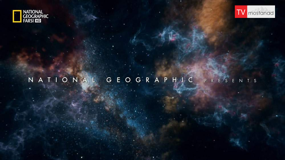 دانلود مستند بیگانه با دوبله شبکه نشنال جئوگرافی فارسی از مجموعه یک سنگ شگفت انگیز دانلود مستند بیگانه با دوبله شبکه نشنال جئوگرافی فارسی از مجموعه یک سنگ شگفت انگیز
