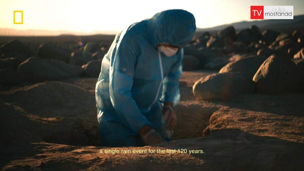 دانلود مستند فراتر از گیتی با دوبله شبکه نشنال جئوگرافی فارسی از مجموعه سال میلیون دانلود مستند فراتر از گیتی با دوبله شبکه نشنال جئوگرافی فارسی از مجموعه سال میلیون