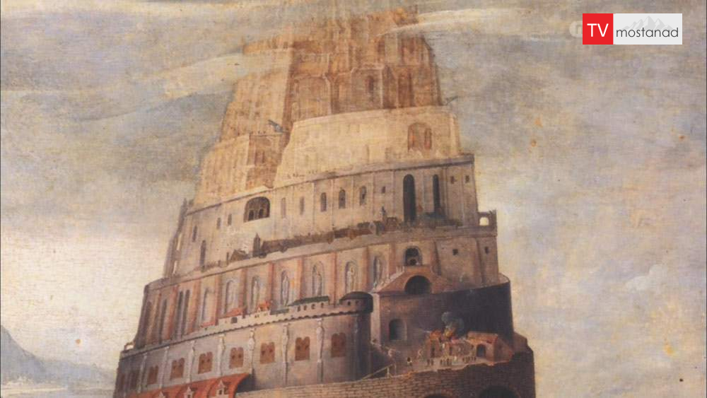 دانلود مستند نقشه فرازمینیها با دوبله شبکه منوتو manoto از مجموعه ما و فرازمینی ها دانلود مستند نقشه فرازمینیها با دوبله شبکه منوتو manoto از مجموعه ما و فرازمینی ها