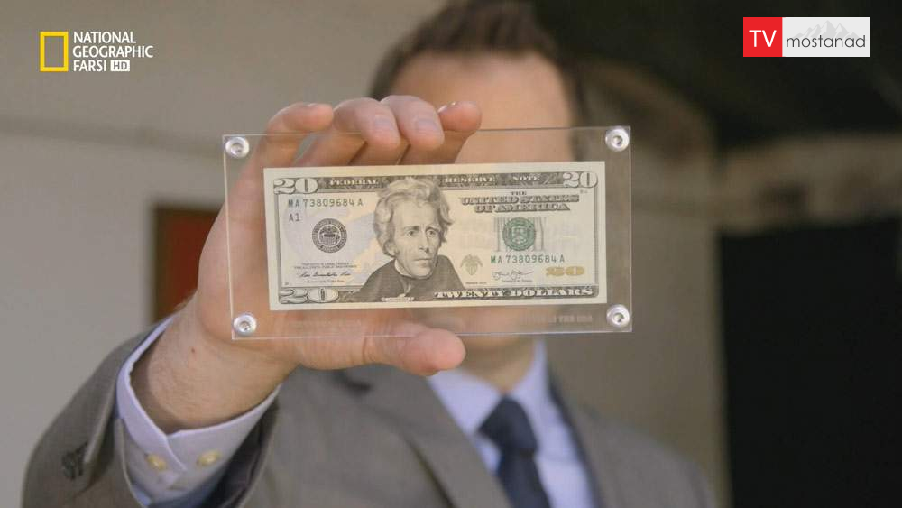دانلود مستند پول با دوبله شبکه نشنال جئوگرافی فارسی از مجموعه بازی های ذهن دانلود مستند پول با دوبله شبکه نشنال جئوگرافی فارسی از مجموعه بازی های ذهن
