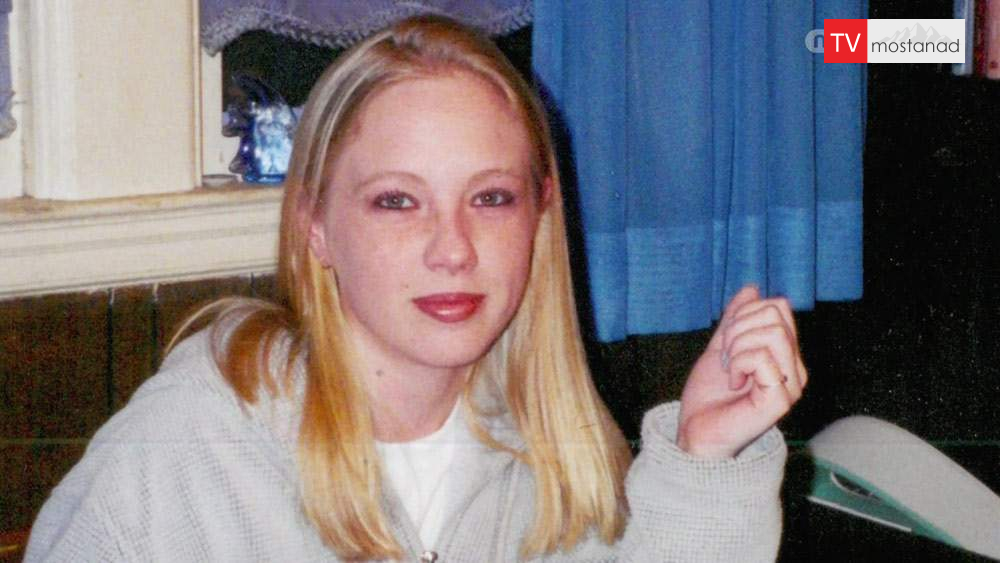 دانلود مستند جیمی لین لارسون با دوبله فارسی شبکه منوتو از مجموعه مظنونان غیرهمیشگی دانلود مستند جیمی لین لارسون با دوبله فارسی شبکه منوتو از مجموعه مظنونان غیرهمیشگی