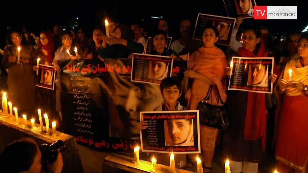 دانلود مستند او نام من را ملاله گذاشت از مجموعه ویژه برنامه دانلود مستند او نام من را ملاله گذاشت از مجموعه ویژه برنامه