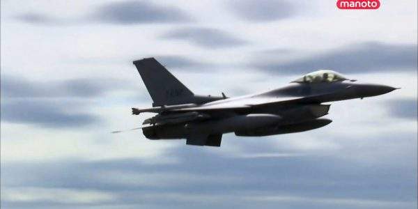 دانلود مستند اف-16 فالکون از مجموعه جنگجویان آسمان با دوبله شبکه منوتو